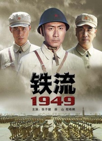 欧美香蕉在线