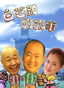 无限资源在线观看免费高清